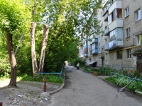 Yekaterinburg, Selkorovskaya st, house 6. Apartment house
