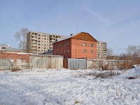 Yekaterinburg, Musorgsky st, house 11. law-enforcement authorities