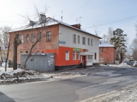 Yekaterinburg, Musorgsky st, house 15. Apartment house