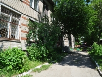 Yekaterinburg, nursery school №463, Musorgsky st, house 37