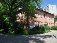 Yekaterinburg, Musorgsky st, house 17. Apartment house