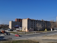 Yekaterinburg, Okruzhnaya st, house 2. hostel