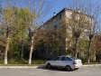 Энергетиков переулок, дом 8. многоквартирный дом. Оценка: 2 (средняя: 2,8)