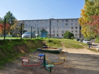 Yekaterinburg, Uktusskaya st, house 41. Apartment house