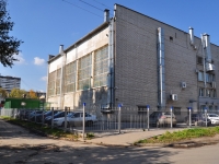 Yekaterinburg, Uktusskaya st, house 42. sports club
