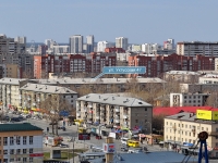 Yekaterinburg, Uktusskaya st, house 47. Apartment house