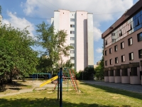 Yekaterinburg, Anton Valek st, house 17. Apartment house