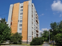 Yekaterinburg, Anton Valek st, house 18. Apartment house