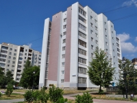 Yekaterinburg, Anton Valek st, house 22. Apartment house