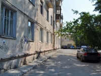 Yekaterinburg, Popov st, house 3. Apartment house