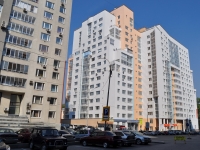 Yekaterinburg, Popov st, house 33А. Apartment house