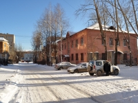 Екатеринбург, Таллинский переулок, дом 5. здание на реконструкции