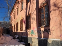 Yekaterinburg, Tallinsky alley, house 5. building under reconstruction