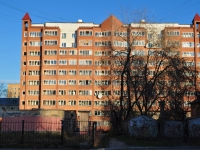 Yekaterinburg, Tallinsky alley, house 6. Apartment house