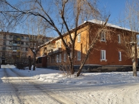 Yekaterinburg, Tallinsky alley, house 8. Apartment house