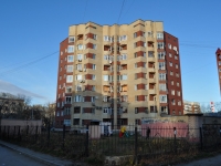 Yekaterinburg, Tallinsky alley, house 10. Apartment house
