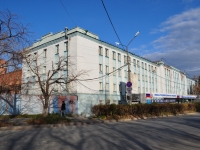 Yekaterinburg, Monterskaya st, house 3. office building