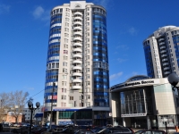 Yekaterinburg, Khokhryakov st, house 39. Apartment house