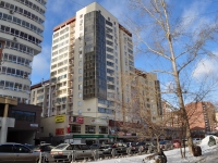 Yekaterinburg, st Khokhryakov, house 72. Apartment house with a store on the ground-floor