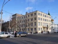 Yekaterinburg, university Ураль­ский го­су­дар­ствен­ный гор­ный уни­вер­си­тет, Khokhryakov st, house 85