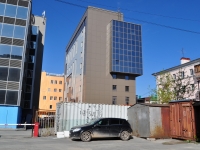 Yekaterinburg, hotel "TENET", Khokhryakov st, house 1А