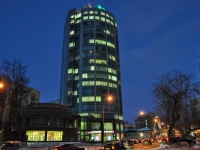 Екатеринбург, улица Хохрякова, дом 10. офисное здание