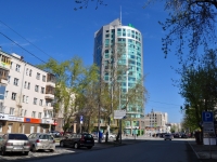 Yekaterinburg, Khokhryakov st, house 10. office building