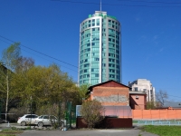 Yekaterinburg, Khokhryakov st, house 10. office building