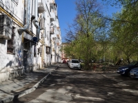 Yekaterinburg, Khokhryakov st, house 21. Apartment house