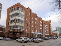 neighbour house: st. Khokhryakov, house 32. Apartment house
