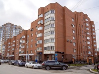 Екатеринбург, улица Хохрякова, дом 32. многоквартирный дом
