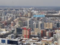 Yekaterinburg, Khokhryakov st, house 43. Apartment house
