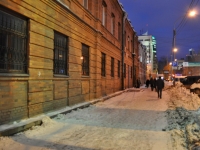Екатеринбург, улица Хохрякова, дом 30. правоохранительные органы