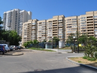 叶卡捷琳堡市, Marshal Zhukov st, 房屋 10. 公寓楼