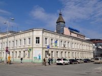 Yekaterinburg, st Marshal Zhukov, house 1. university