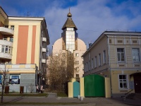 Екатеринбург, улица Маршала Жукова, дом 5. офисное здание