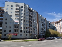 neighbour house: st. Marshal Zhukov, house 11. Apartment house