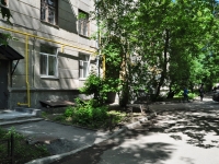 Yekaterinburg, Generalskaya st, house 6. Apartment house with a store on the ground-floor