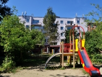 Yekaterinburg, Generalskaya st, house 6Б. hostel