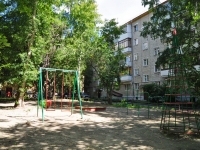 Yekaterinburg, Generalskaya st, house 11. Apartment house
