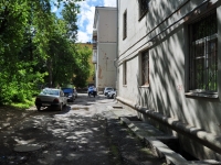 Yekaterinburg, Generalskaya st, house 12. Apartment house