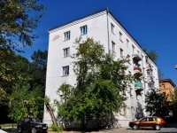 Yekaterinburg, st Timiryazev, house 13. Apartment house