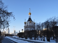 Екатеринбург, часовня святой великомученицы Екатерины, площадь Труда, дом 1