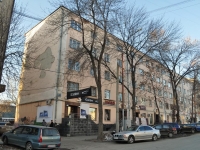 Екатеринбург, улица Сакко и Ванцетти, дом 48. жилой дом с магазином