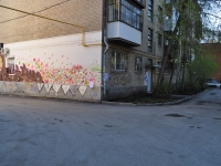 Yekaterinburg, Sakko i Vantsetti st, house 50. Apartment house