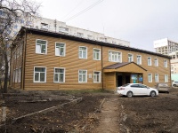 Yekaterinburg, Sakko i Vantsetti st, house 58В. office building
