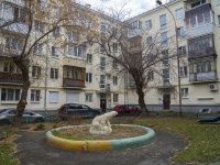Yekaterinburg, Sakko i Vantsetti st, house 60. Apartment house