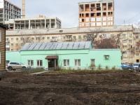 Yekaterinburg, Sakko i Vantsetti st, house 58Б. office building