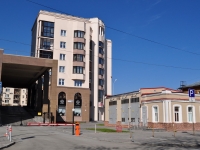 Yekaterinburg, Sakko i Vantsetti st, house 47. Apartment house