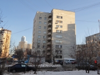 Екатеринбург, улица Шейнкмана, дом 4. многоквартирный дом